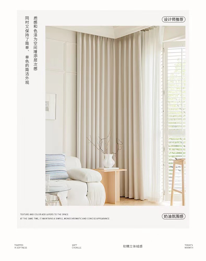 ../images/systemclass/systemcatalog/system/image/yuchengguoji.png