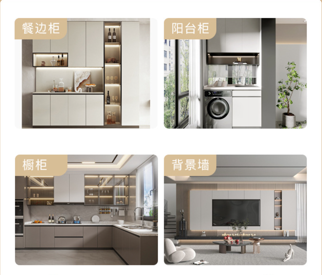 ../images/systemclass/systemcatalog/system/image/yuchengguoji.png