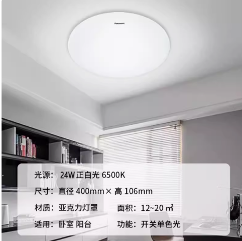 ../images/systemclass/systemcatalog/system/image/yuchengguoji.png