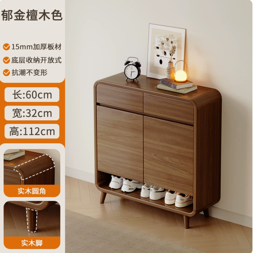 ../images/systemclass/systemcatalog/system/image/yuchengguoji.png