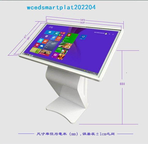 ../images/systemclass/systemcatalog/system/image/yuchengguoji.png
