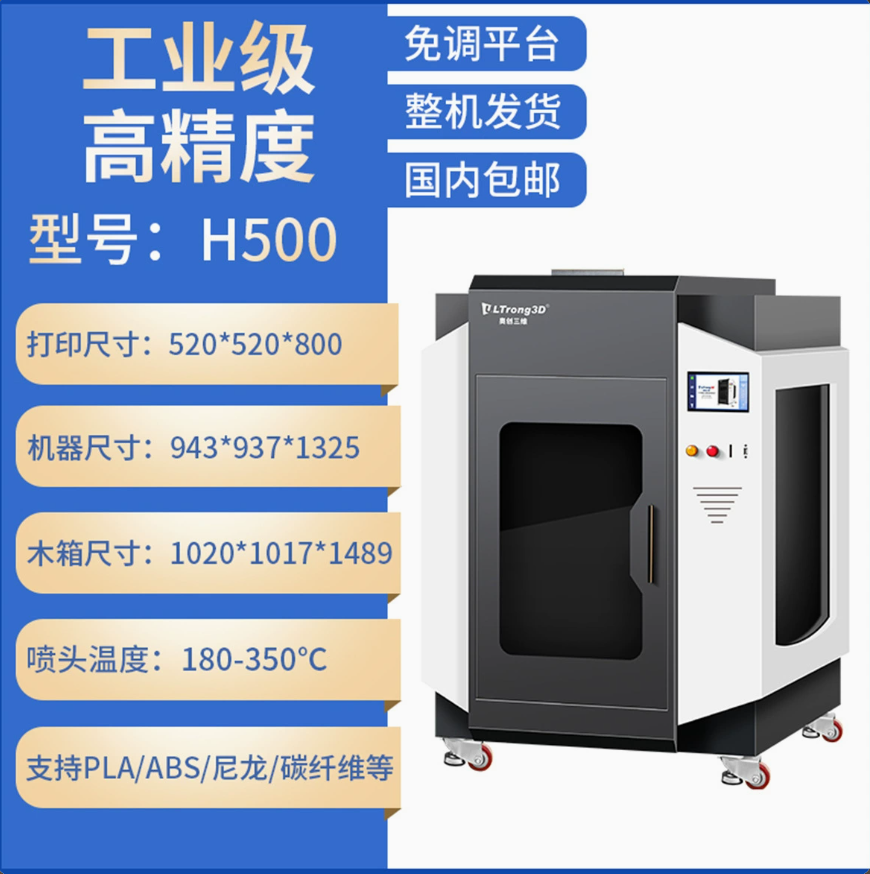 ../images/systemclass/systemcatalog/system/image/wuhan_qumianyuan_biaozhi.png