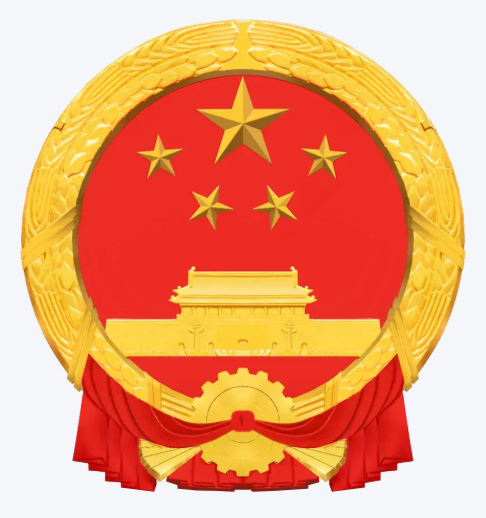 ../images/systemclass/systemcatalog/system/image/wuhan_qumianyuan_biaozhi.png