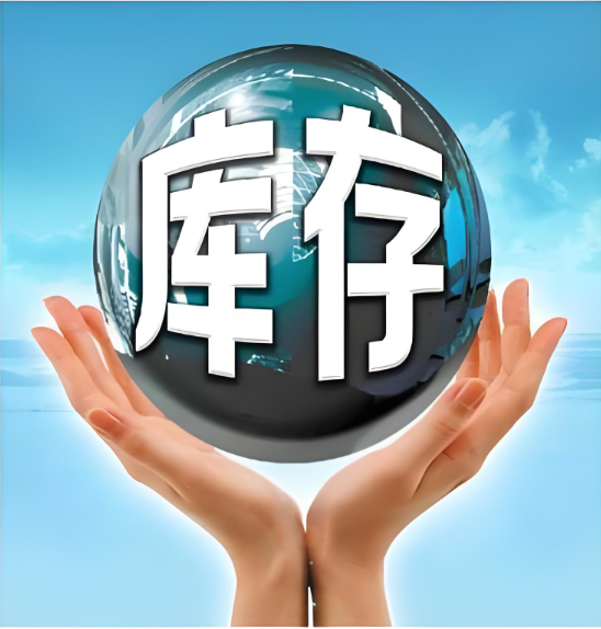 ../images/systemclass/systemcatalog/system/image/wuhan_qumianyuan_biaozhi.png