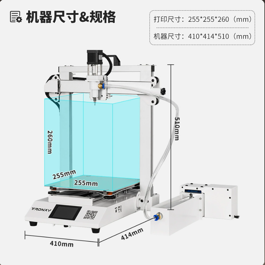 ../images/systemclass/systemcatalog/system/image/wuhan_qumianyuan_biaozhi.png